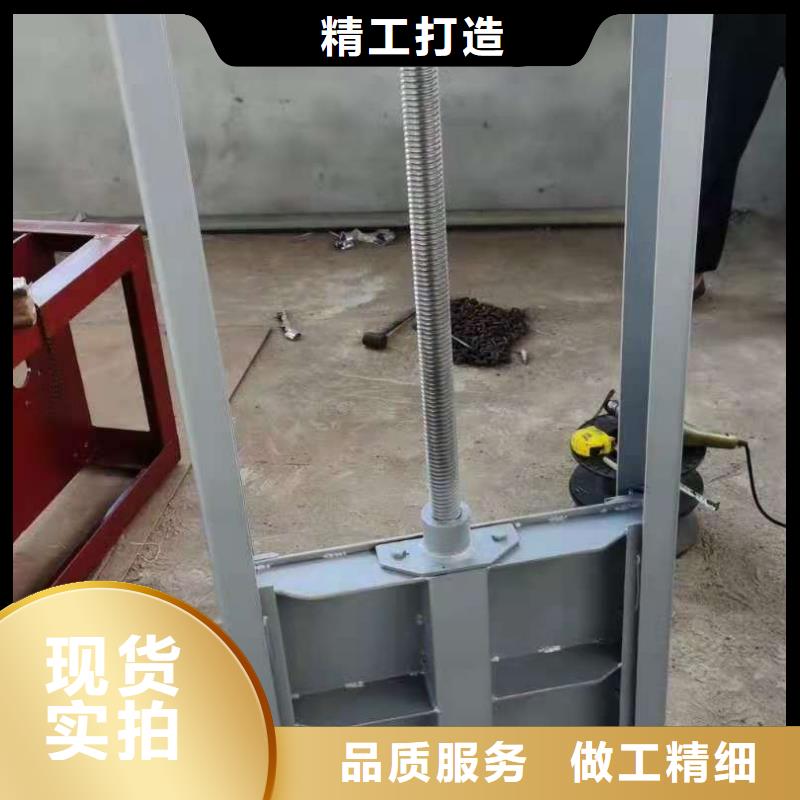 【钢闸门】启闭机闸门厂家多家仓库发货
