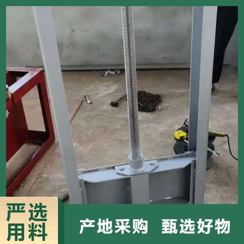 钢闸门敢与同行比价格