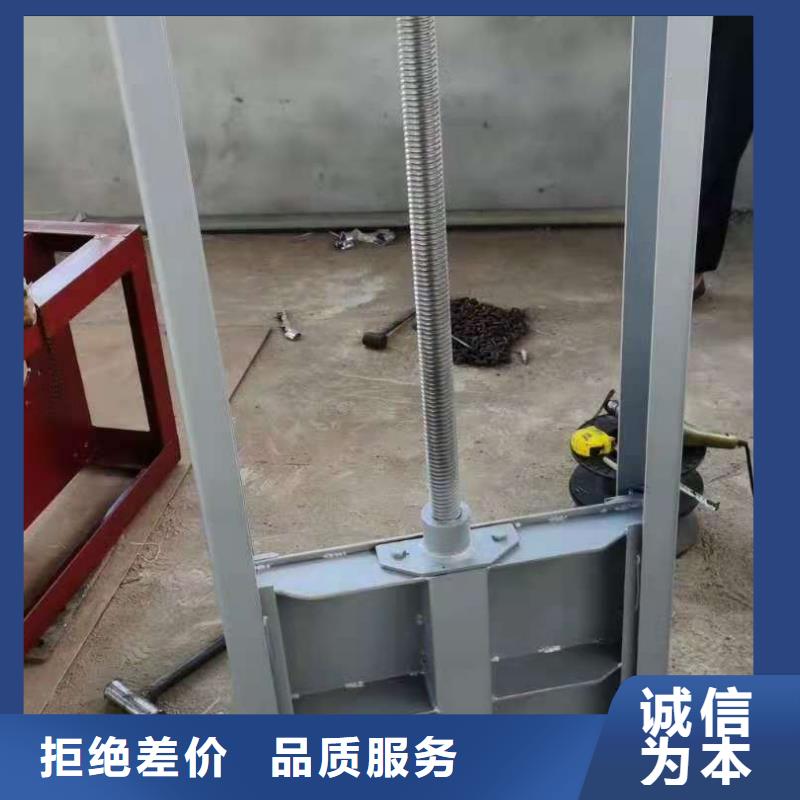 翻板閘門(mén)廠家現(xiàn)貨