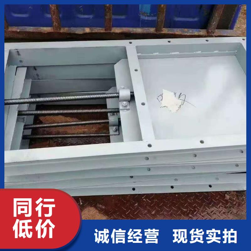  钢闸门标准工艺