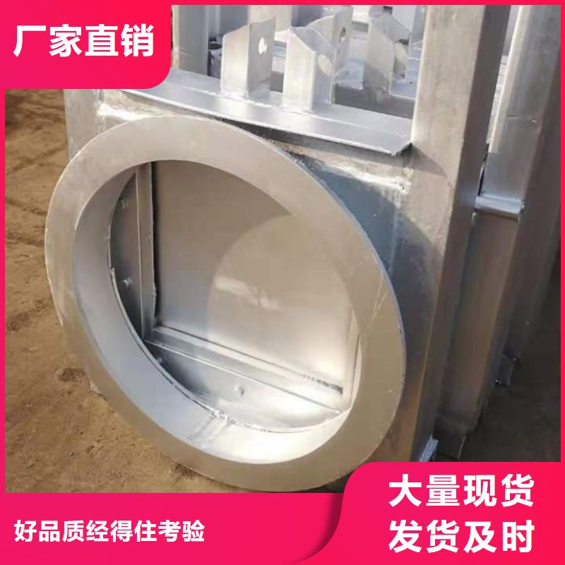  钢闸门交货准时