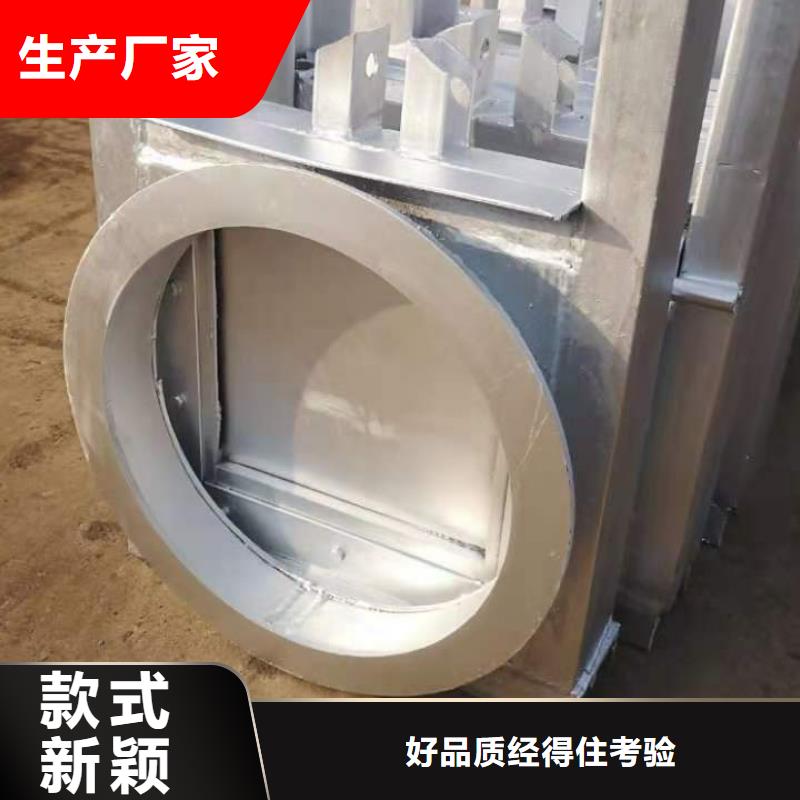 鋼閘門(mén)商家