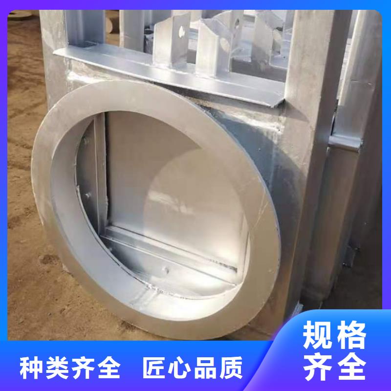 平板鋼閘門品質(zhì)保障
