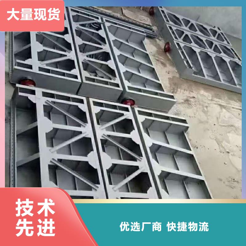钢闸门库存齐全厂家直供