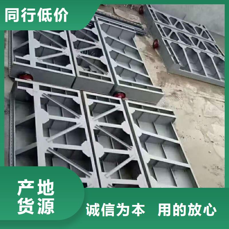 鋼閘門廠誠(chéng)信經(jīng)營(yíng)