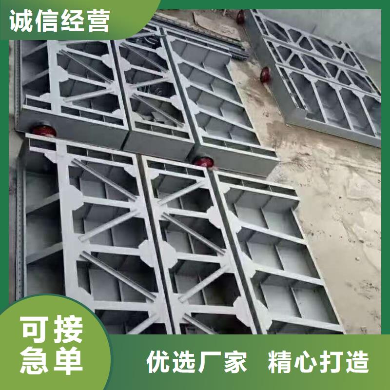  鋼閘門(mén)專(zhuān)注細(xì)節(jié)更放心