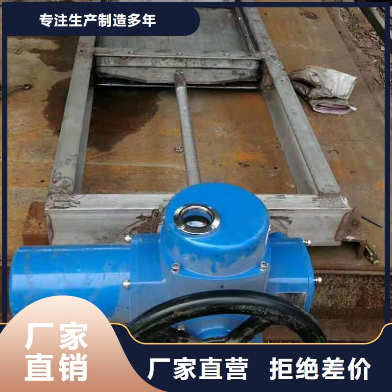 鋼閘門(mén)為品質(zhì)而生產(chǎn)