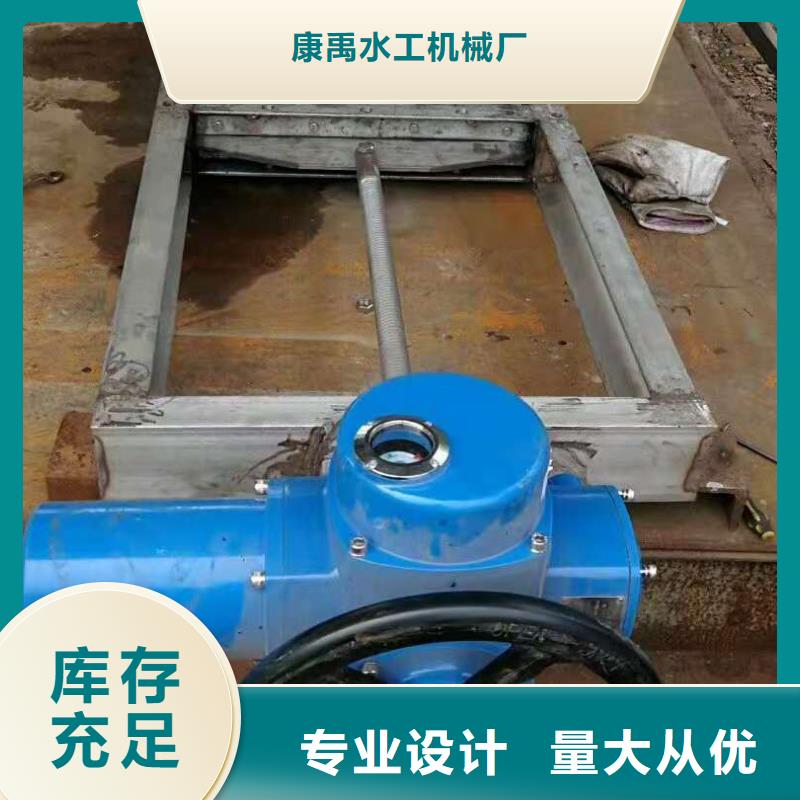 鋼閘門工藝成熟