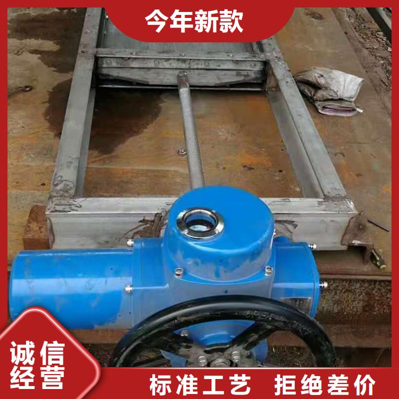 钢闸门-【铸铁闸门厂家】库存齐全厂家直供