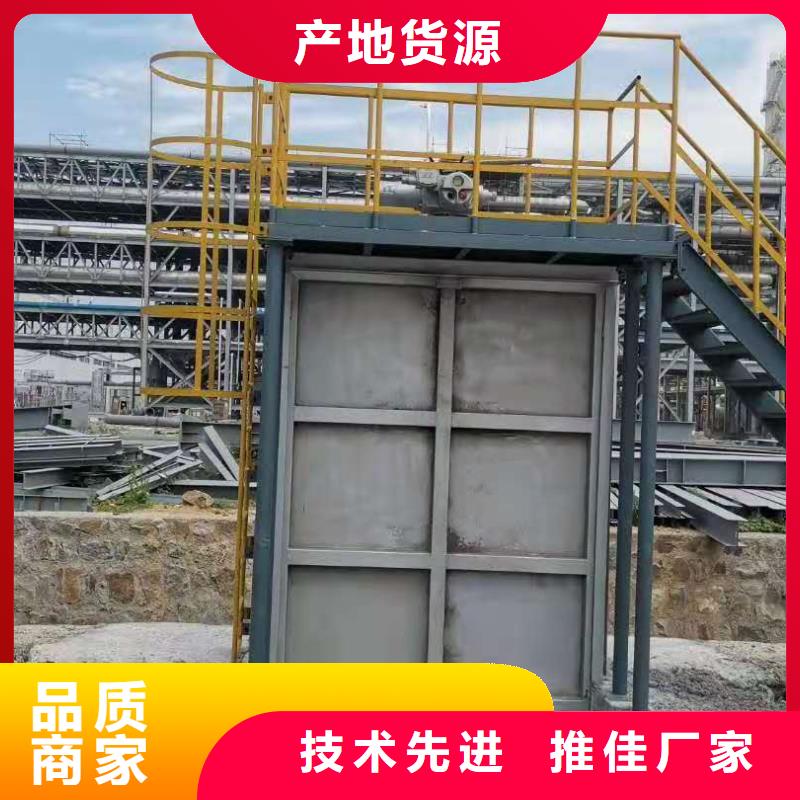 【鋼閘門 河道清污機(jī)從源頭保證品質(zhì)】