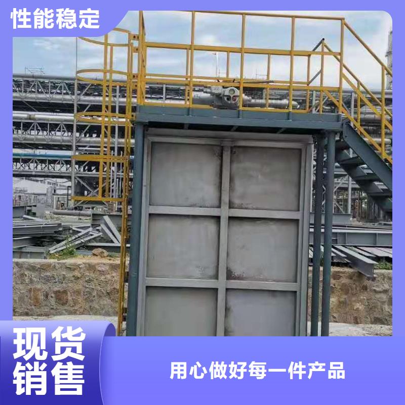 【鋼閘門】翻板閘門多種規(guī)格庫存充足