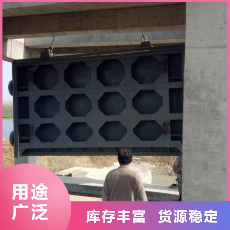 【鋼閘門】鋼制拍門廠家分類和特點