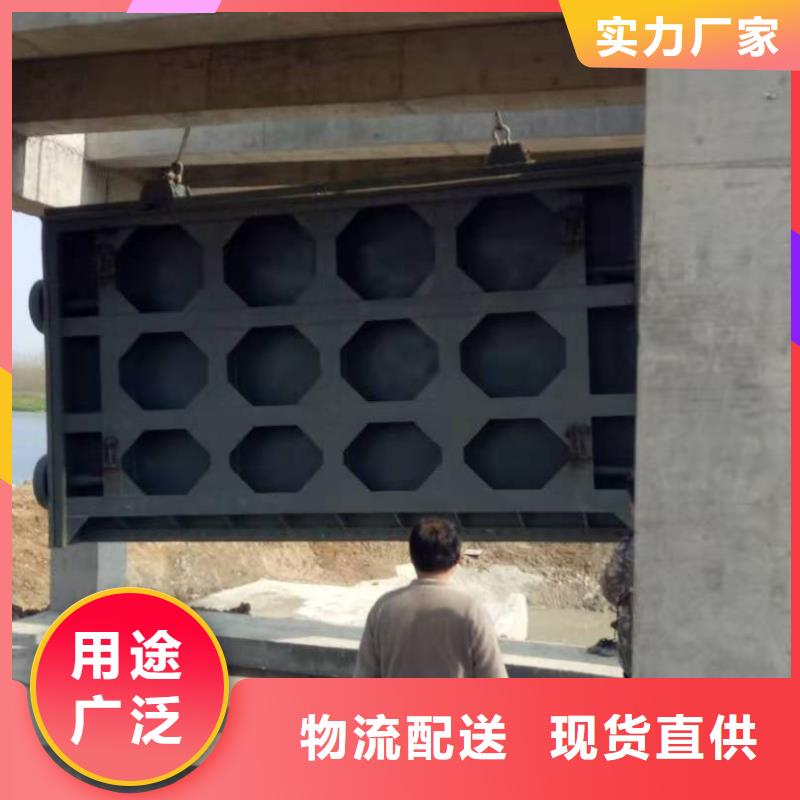 钢闸门-启闭机闸门厂家0中间商差价