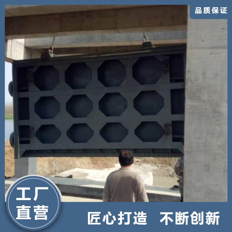 钢闸门每一处都是匠心制作
