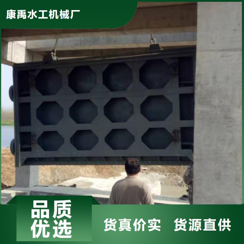 钢闸门厂家直销值得选择