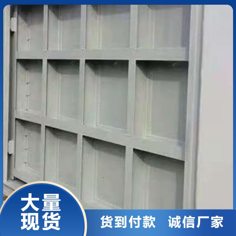  钢闸门免费回电