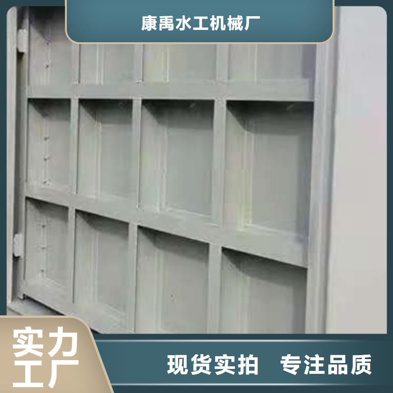  钢闸门商家直供