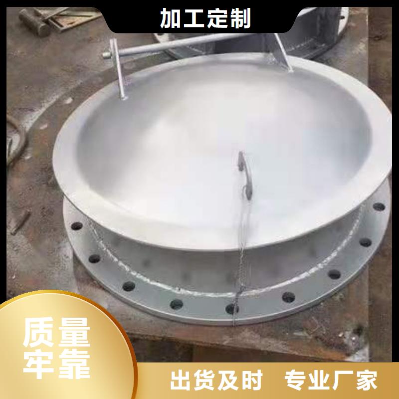  钢闸门标准工艺