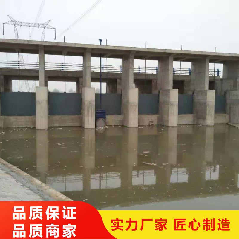 钢闸门源厂定制