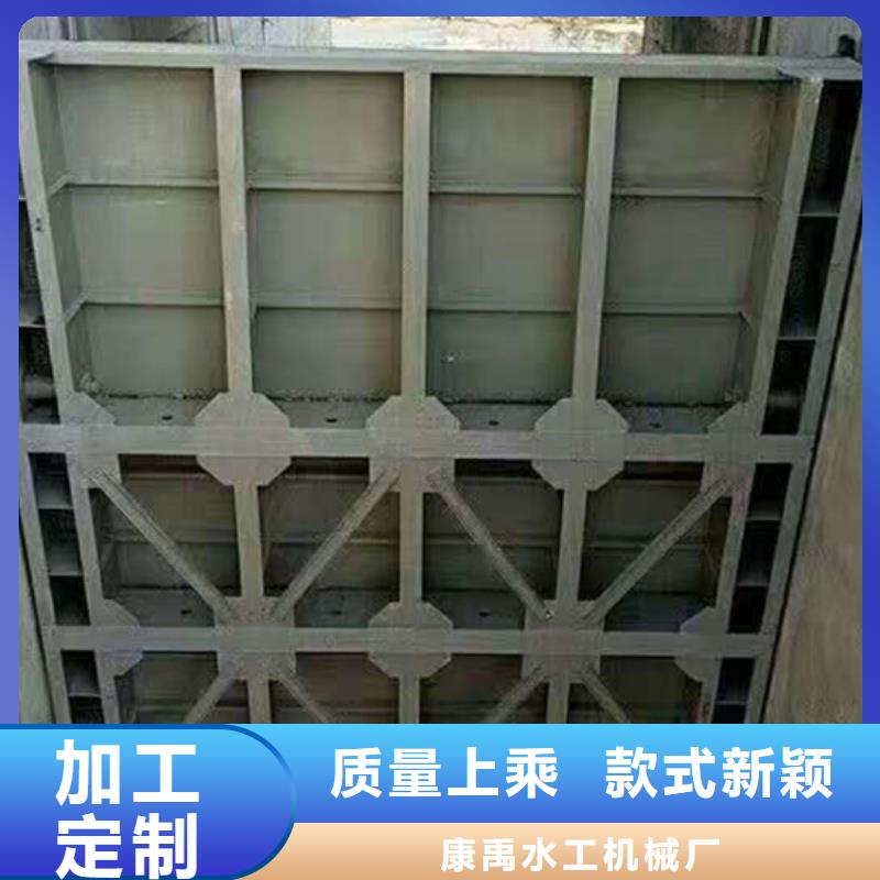 鋼閘門用心做產(chǎn)品