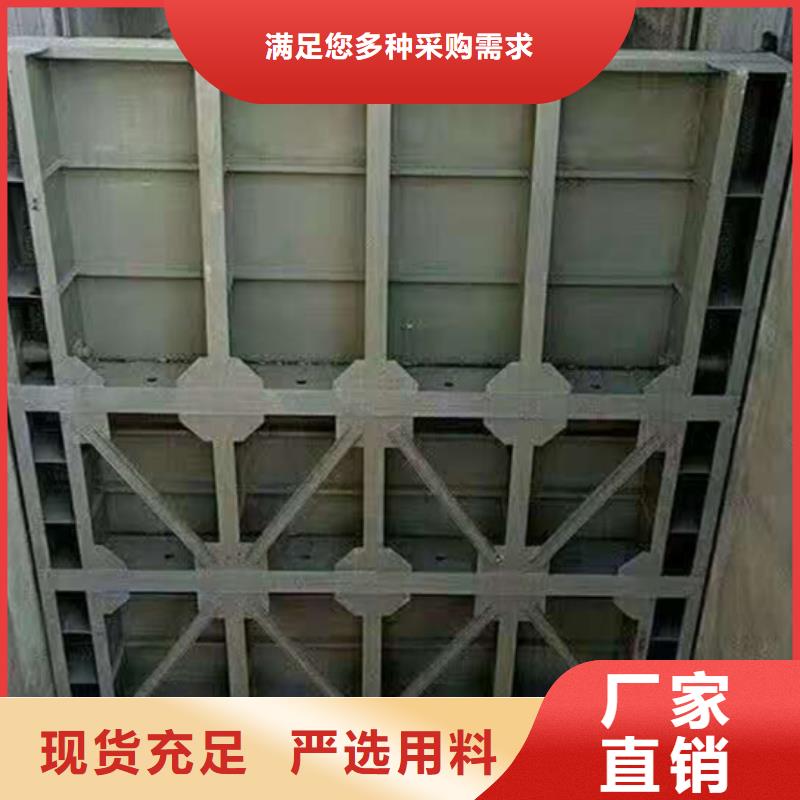  鋼閘門多年經(jīng)驗(yàn)值得信賴