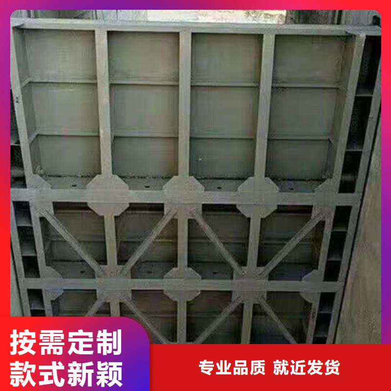 鋼閘門制造廠家