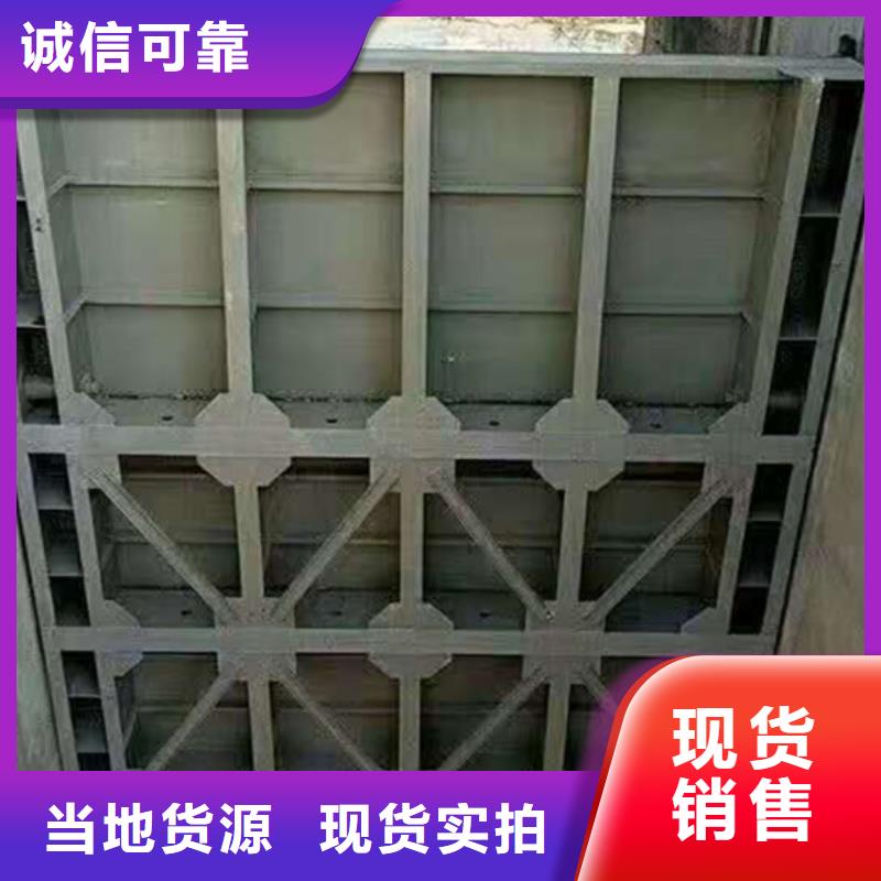 鋼閘門一手貨源源頭廠家