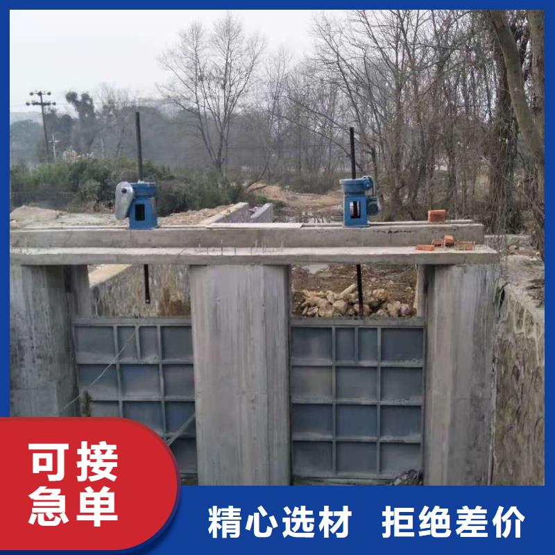  钢闸门厂家实力雄厚