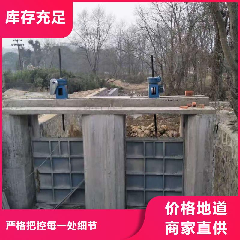 钢闸门产品优势特点