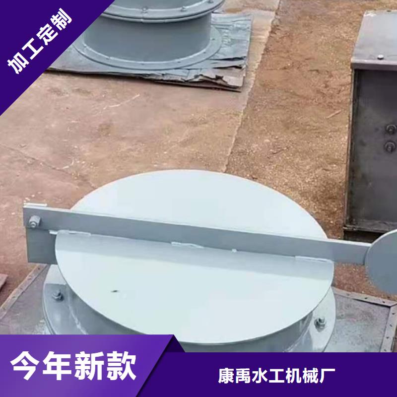 鋼閘門品質(zhì)信得過