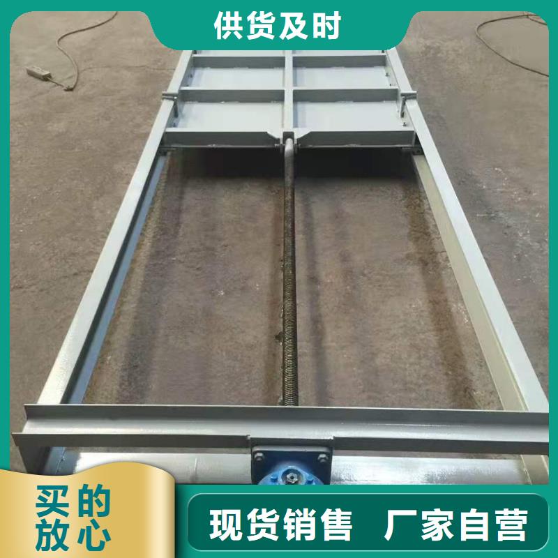 钢闸门-【铸铁闸门厂家】库存齐全厂家直供