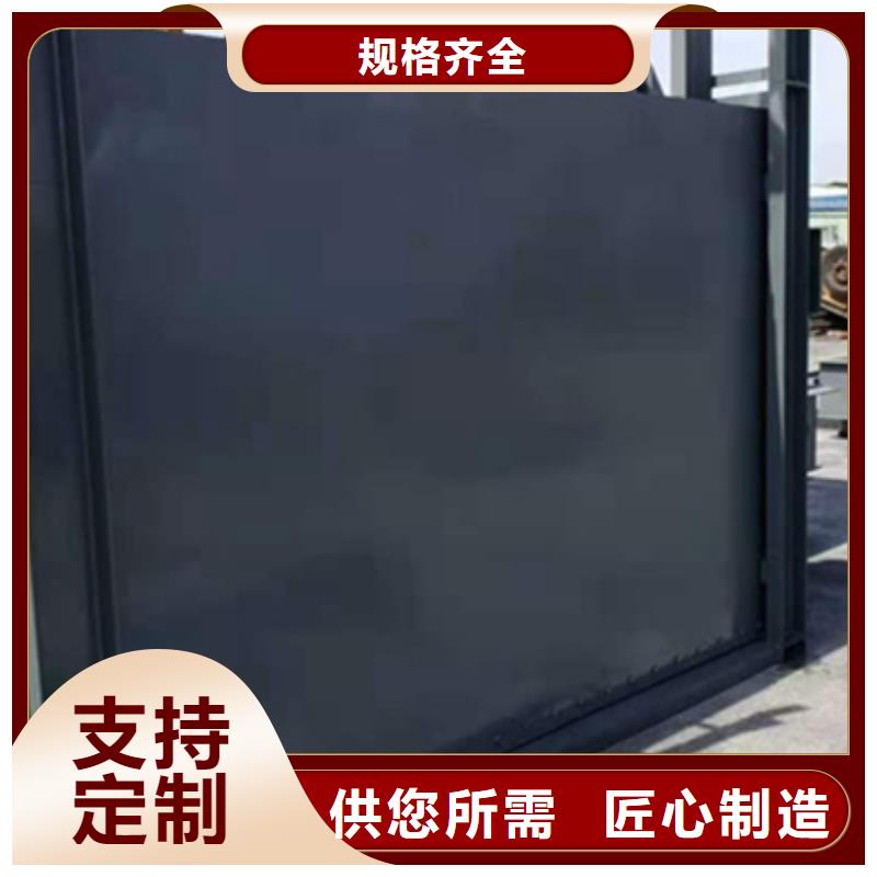 鋼閘門用品質(zhì)贏得客戶信賴