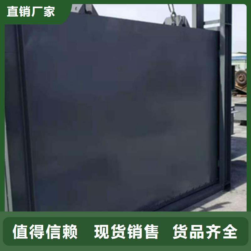 钢闸门厂家供应