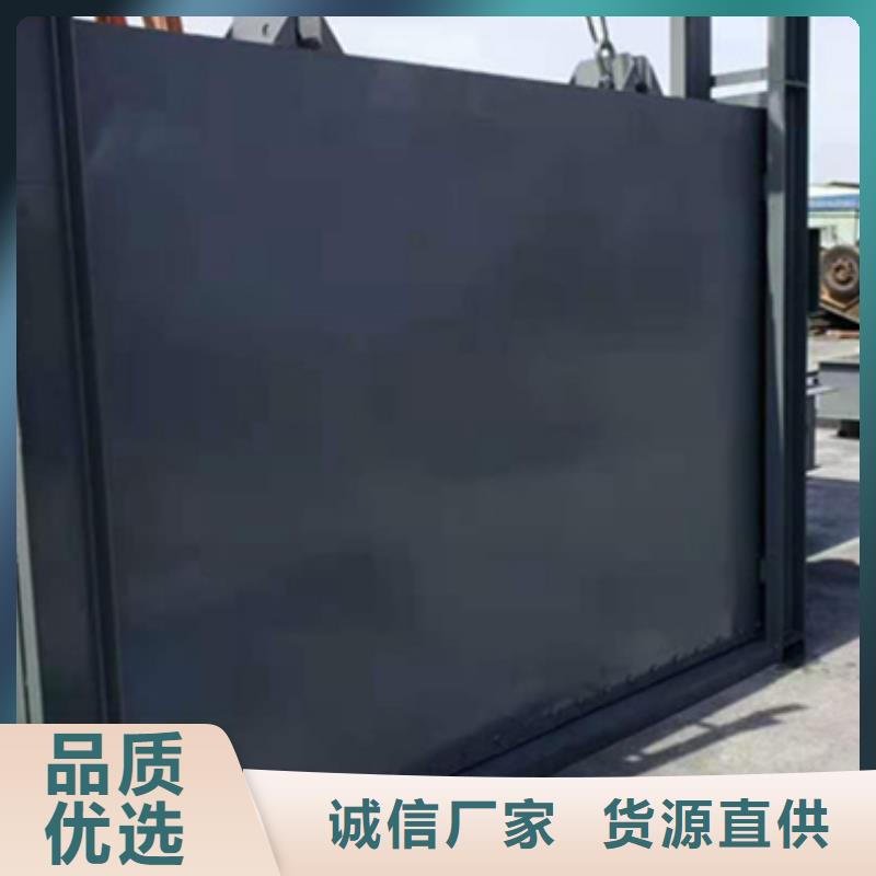  鋼閘門產(chǎn)品優(yōu)良
