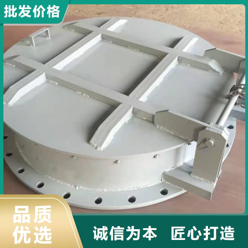 【鋼閘門球墨鑄鐵閘門主推產(chǎn)品】