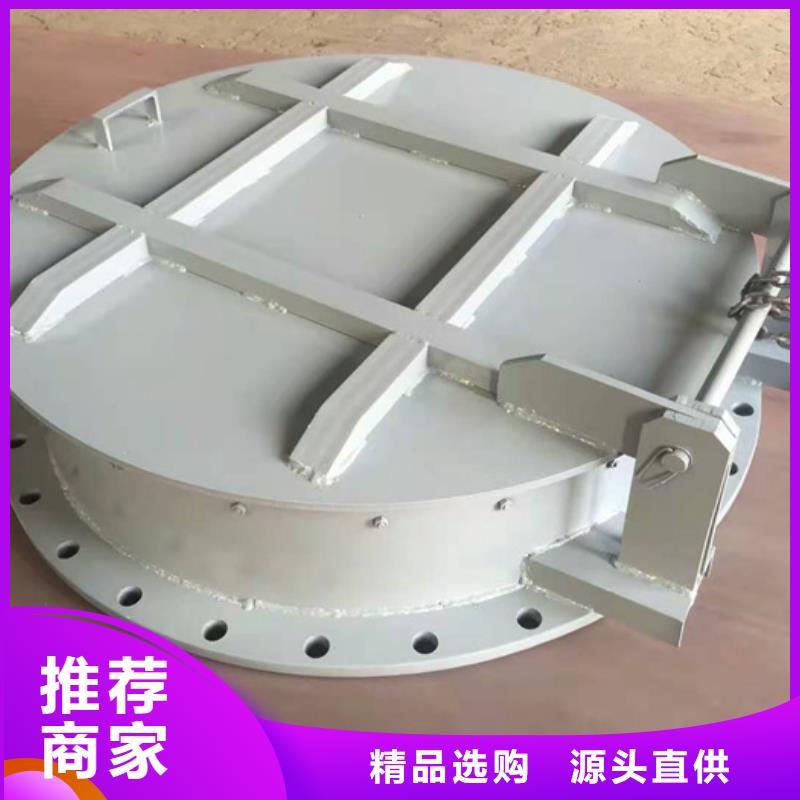 地軸鋼壩真的很不錯(cuò)，