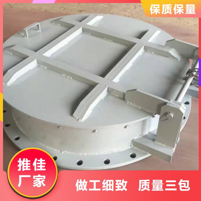 钢闸门厂家现货批发