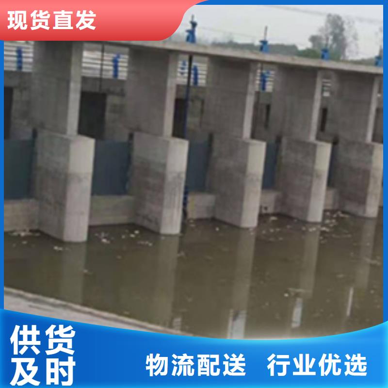 钢闸门本地配送