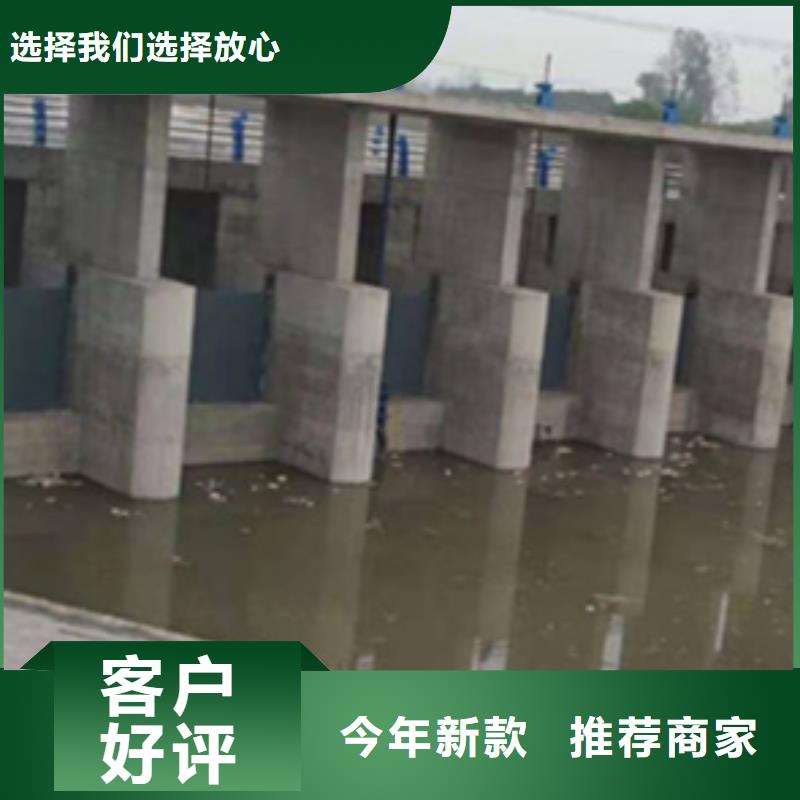 钢闸门严选用料