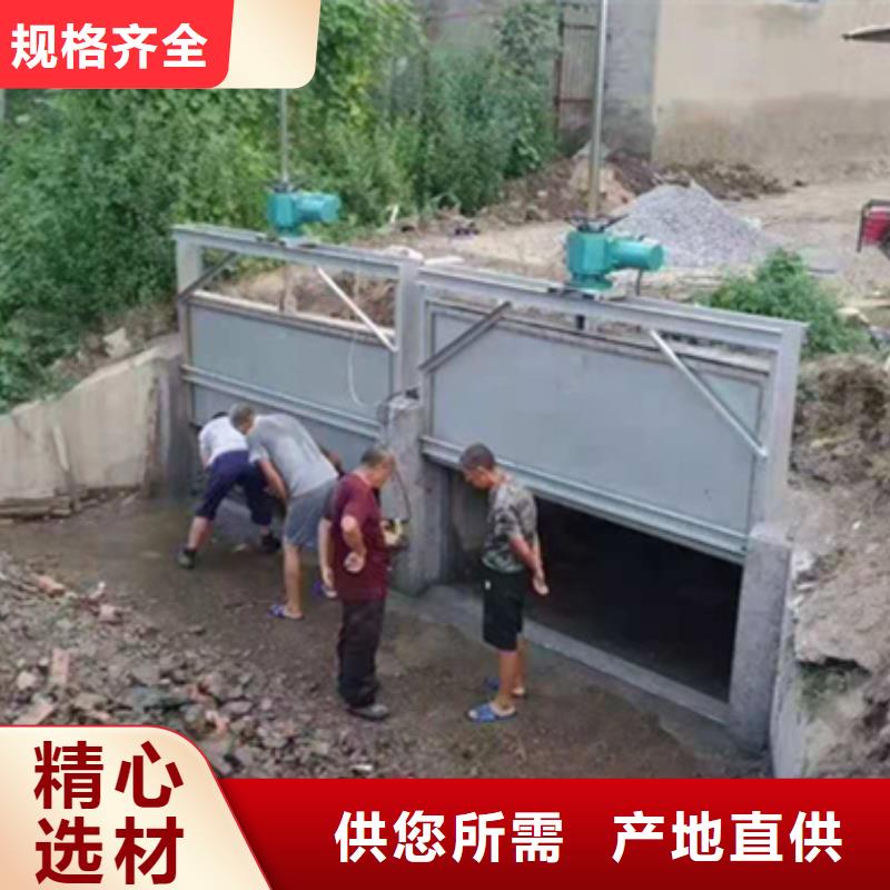  钢闸门免费回电