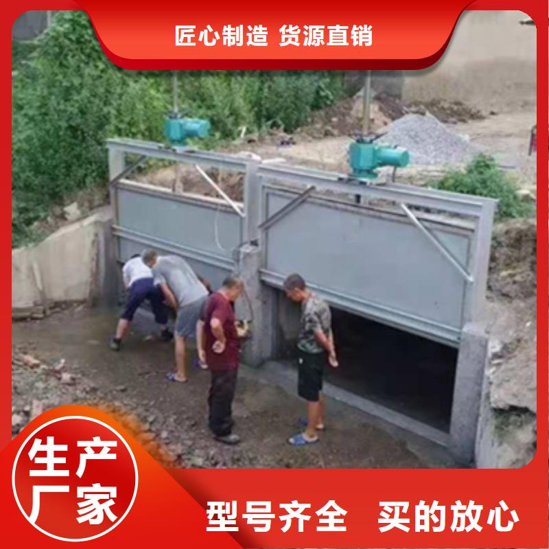 鋼閘門歡迎來電詢價