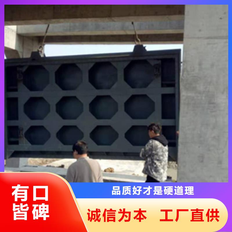 鋼閘門好品質(zhì)選我們