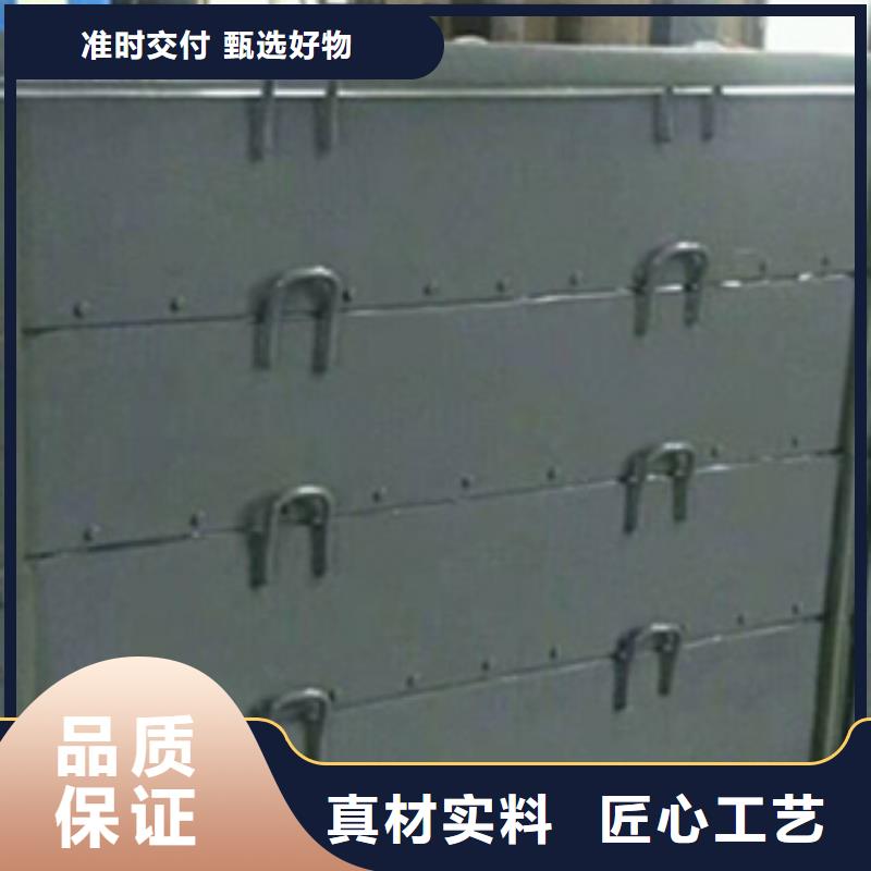 钢闸门加工定制