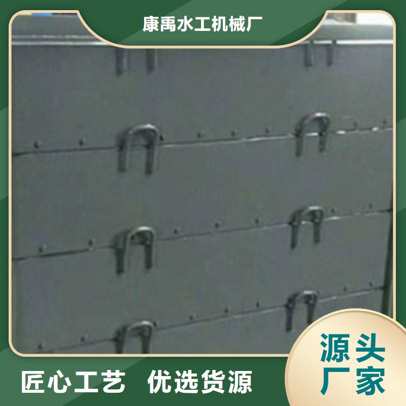 鋼閘門工廠價(jià)格