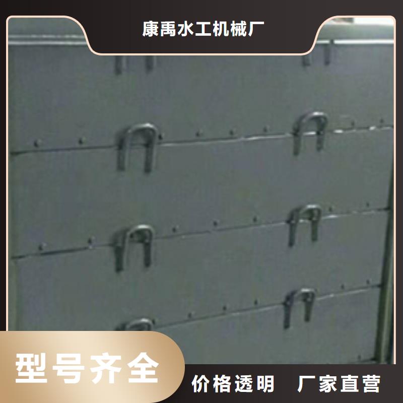  钢闸门细节严格凸显品质