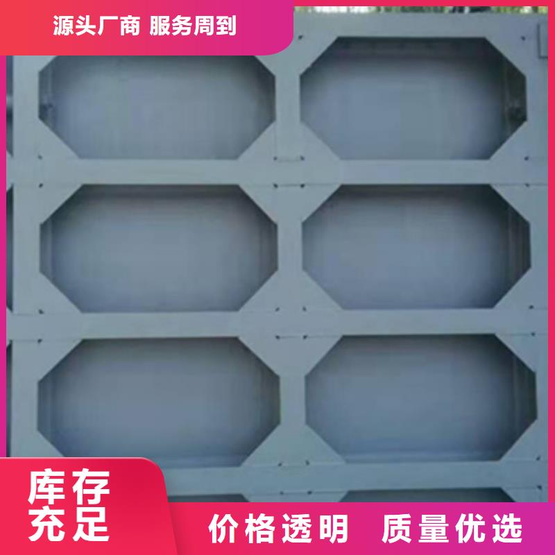  鋼閘門好品質(zhì)售后無憂