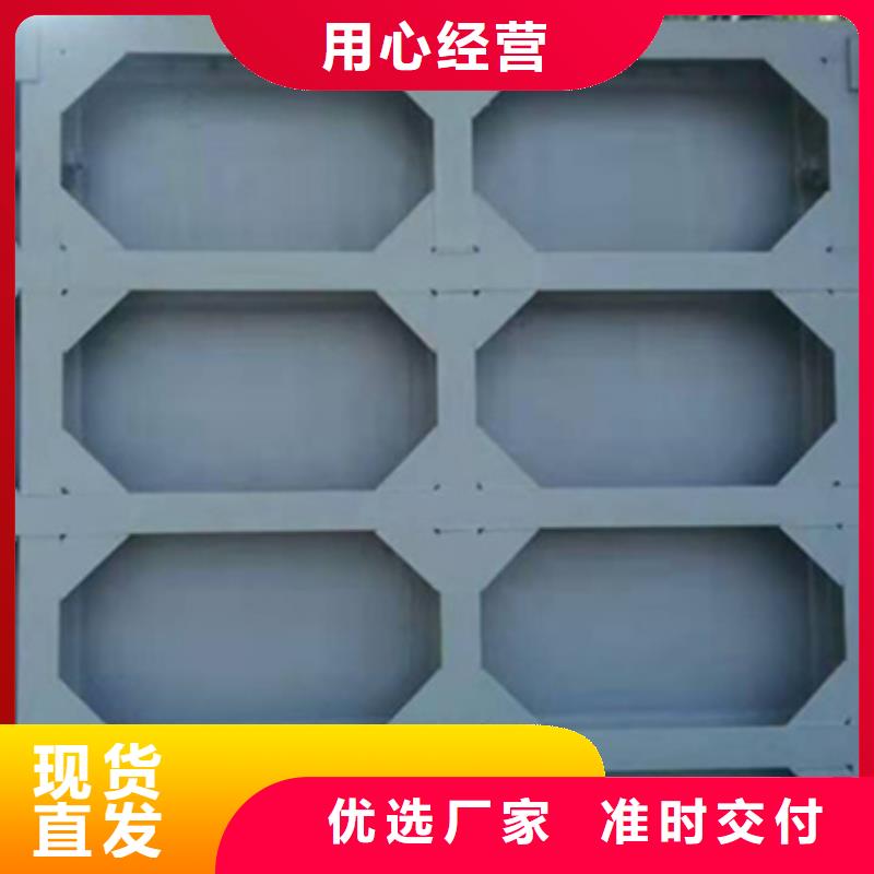 【钢闸门】钢制闸门批发价格