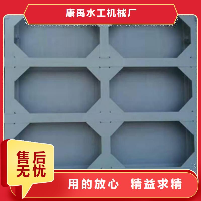  钢闸门免费回电