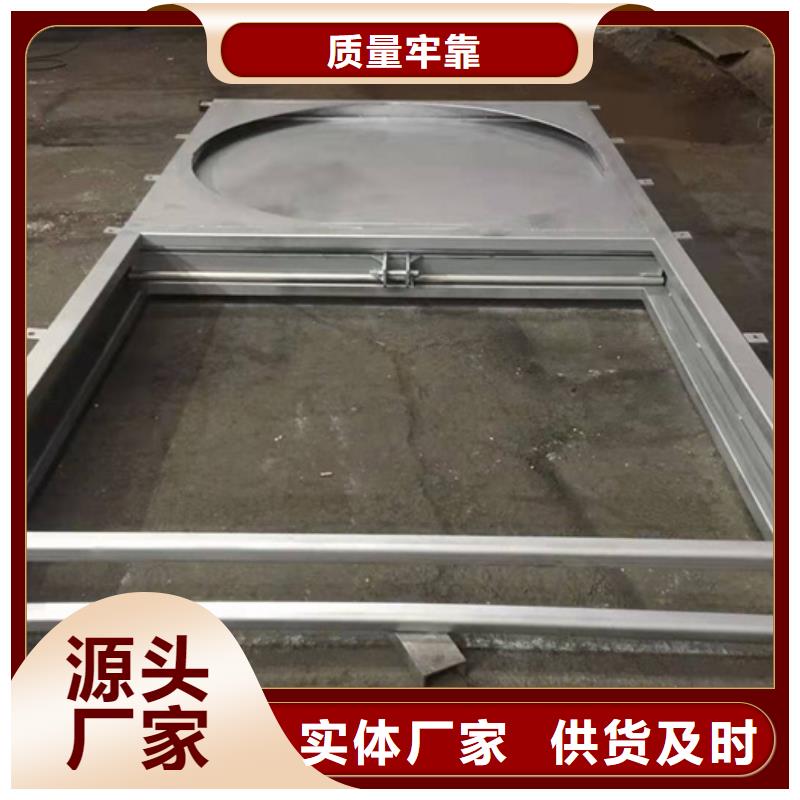 钢闸门工厂批发