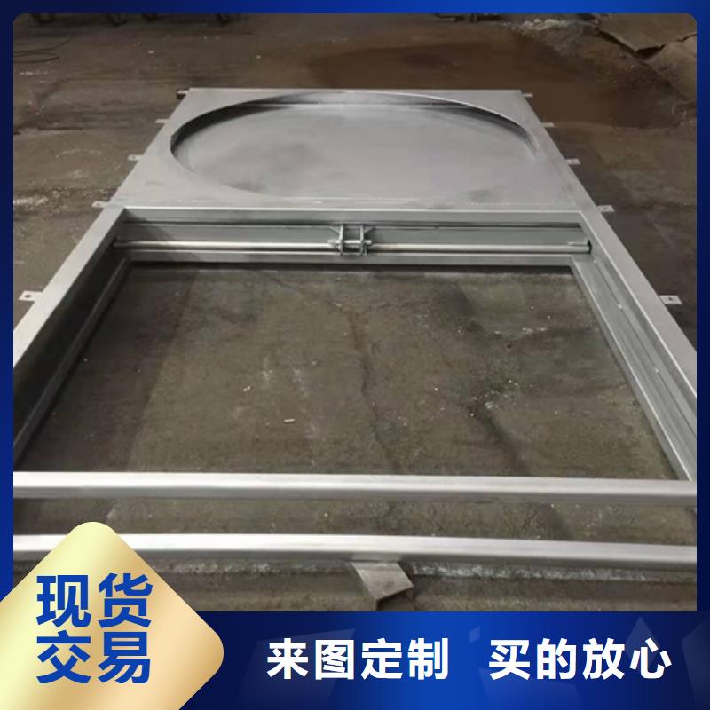 钢闸门贴心服务